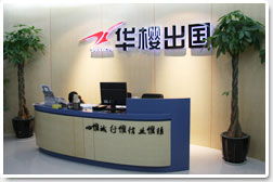 華櫻出國 深耕十九載，為成都高中生留學之路保駕護航